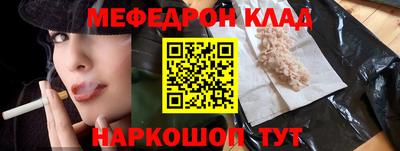 а пвп мука Кингисепп