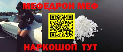 герыч Кинель