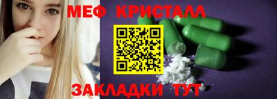 герыч Кинель
