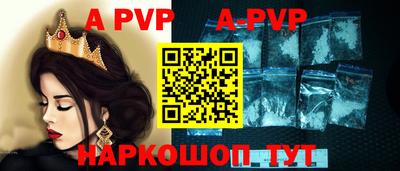мефедрон VHQ Кимры