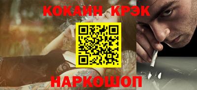 а пвп мука Кингисепп