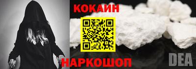а пвп мука Кингисепп