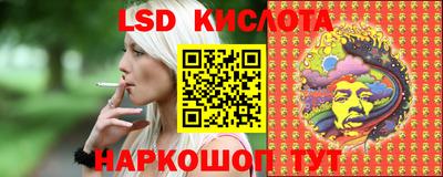 мефедрон VHQ Кимры