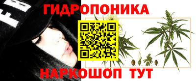 мефедрон VHQ Кимры