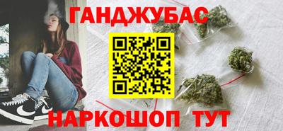 герыч Кинель