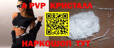 мефедрон VHQ Кимры