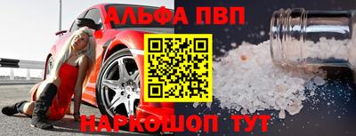 мефедрон VHQ Кимры