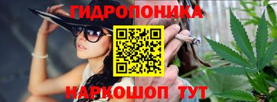 мефедрон VHQ Кимры