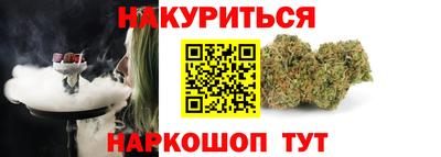 мефедрон VHQ Кимры