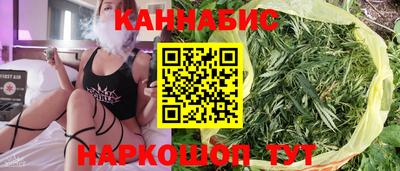 мефедрон VHQ Кимры