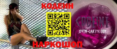 а пвп мука Кингисепп