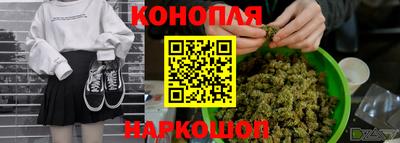 герыч Кинель