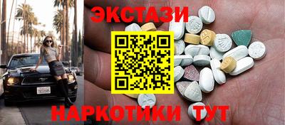 мефедрон VHQ Кимры