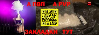 мефедрон VHQ Кимры