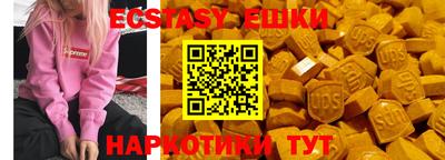 герыч Кинель
