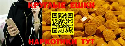мефедрон VHQ Кимры