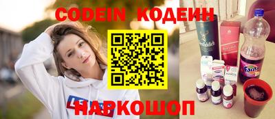 герыч Кинель