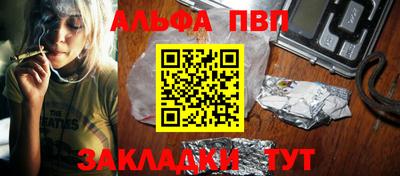 герыч Кинель