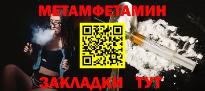 а пвп мука Кингисепп