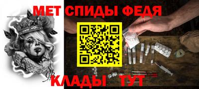 герыч Кинель