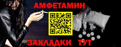 а пвп мука Кингисепп