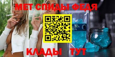 герыч Кинель