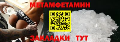 герыч Кинель