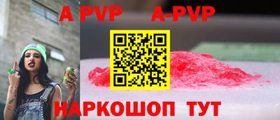 мефедрон VHQ Кимры