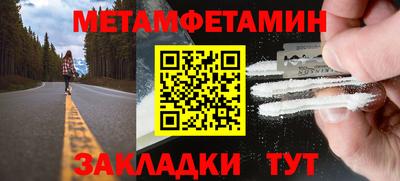 а пвп мука Кингисепп