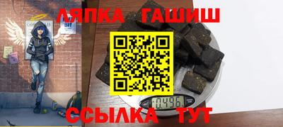 герыч Кинель