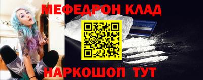 а пвп мука Кингисепп