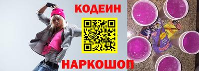 герыч Кинель