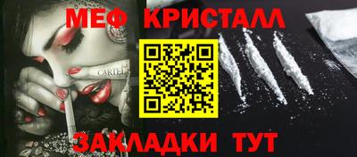 а пвп мука Кингисепп
